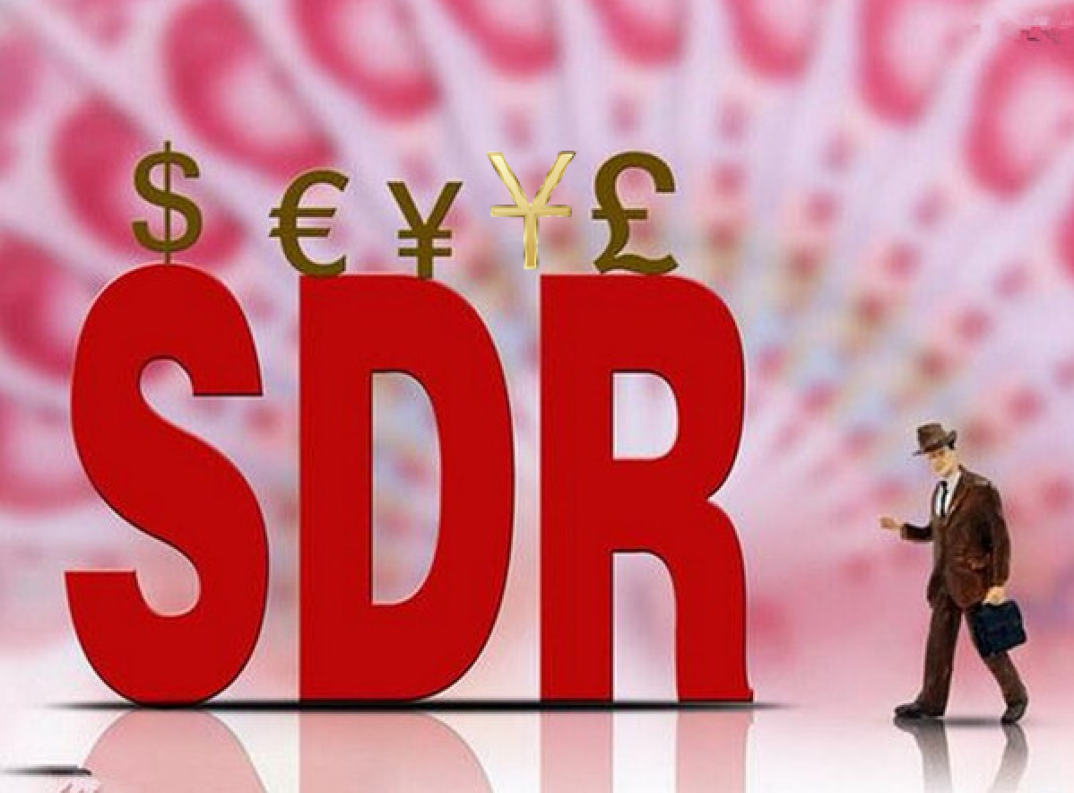 SDR
