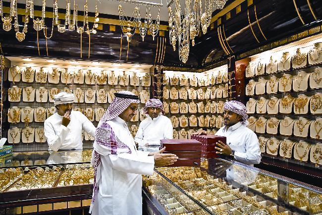 Gold jewelry in  Saudi Arabia 