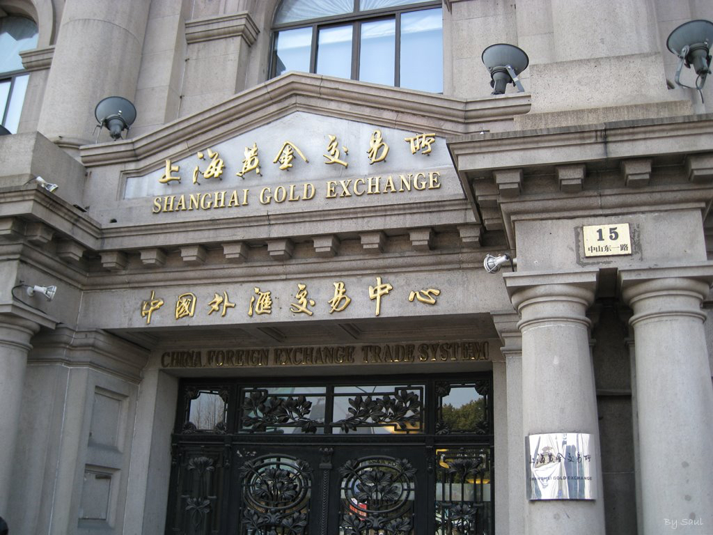 Front Door Shangai Gold Exchange