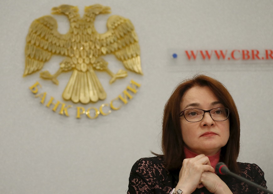 Elvira Nabiullina at the russian central bank